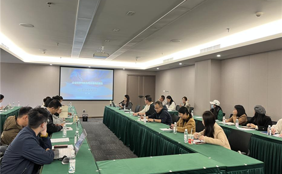强化意识 防微杜渐丨旅投创新公司举办法律风险管控专项培训